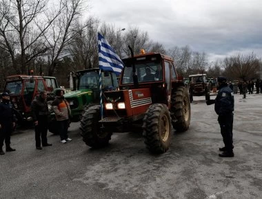 Λάρισα: Μεγάλο συλλαλητήριο με τρακτέρ ετοιμάζουν σήμερα οι αγρότες από το μπλόκο της Νίκαιας